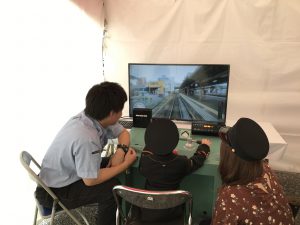 運転シミュレーター