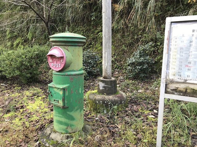 緑の郵便ポスト