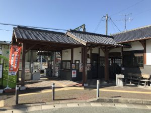 木葉駅