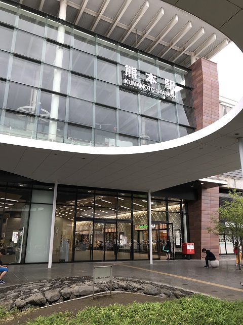 熊本駅新幹線口