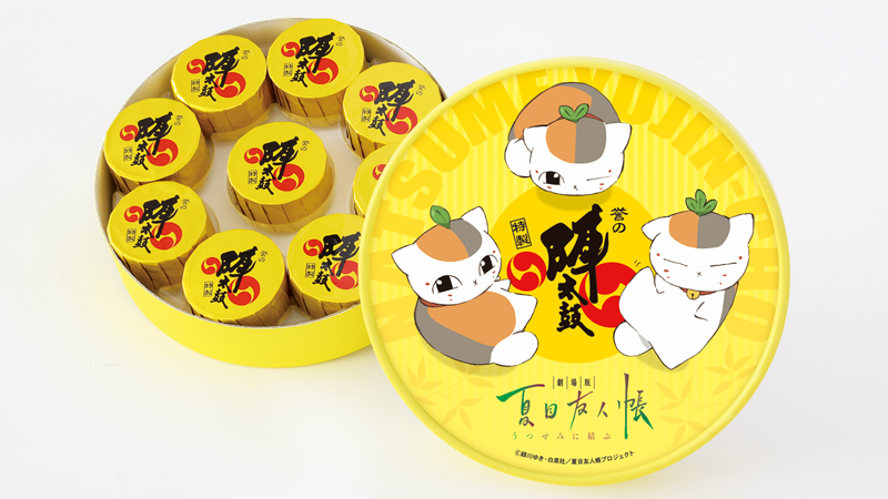 夏目陣太鼓