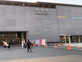 新しい熊本駅舎