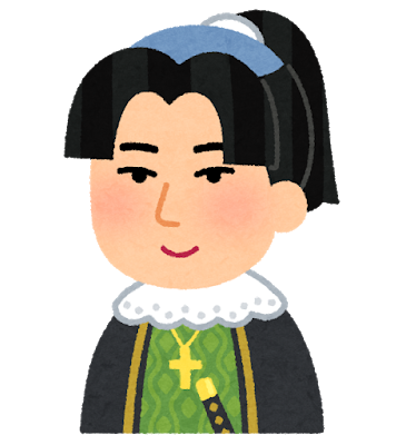 天草四郎