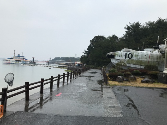 前島
