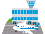 空港