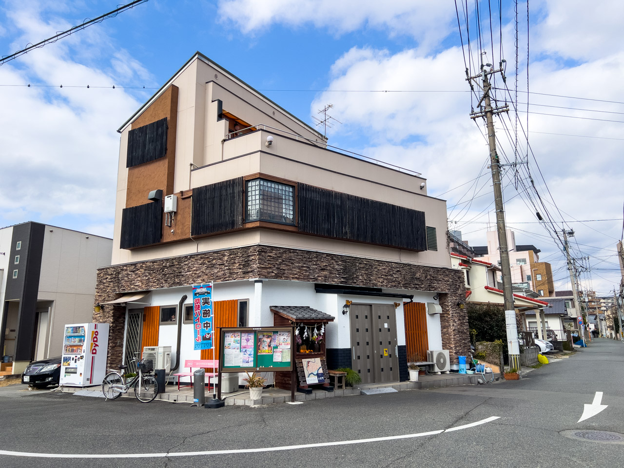 ふるまち酒場いで田の店舗外観