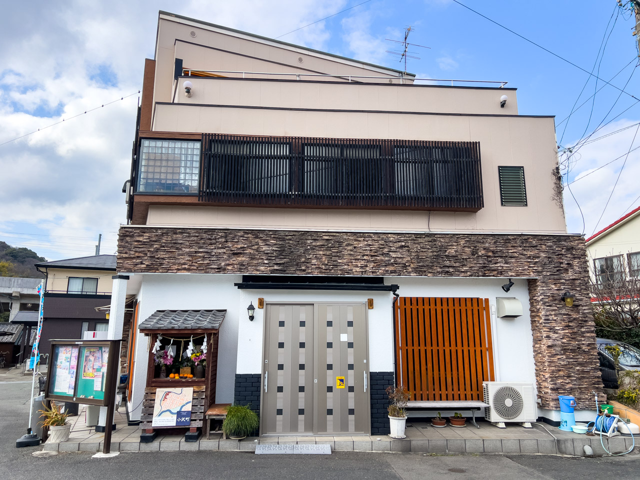 ふるまち酒場いで田の店舗外観