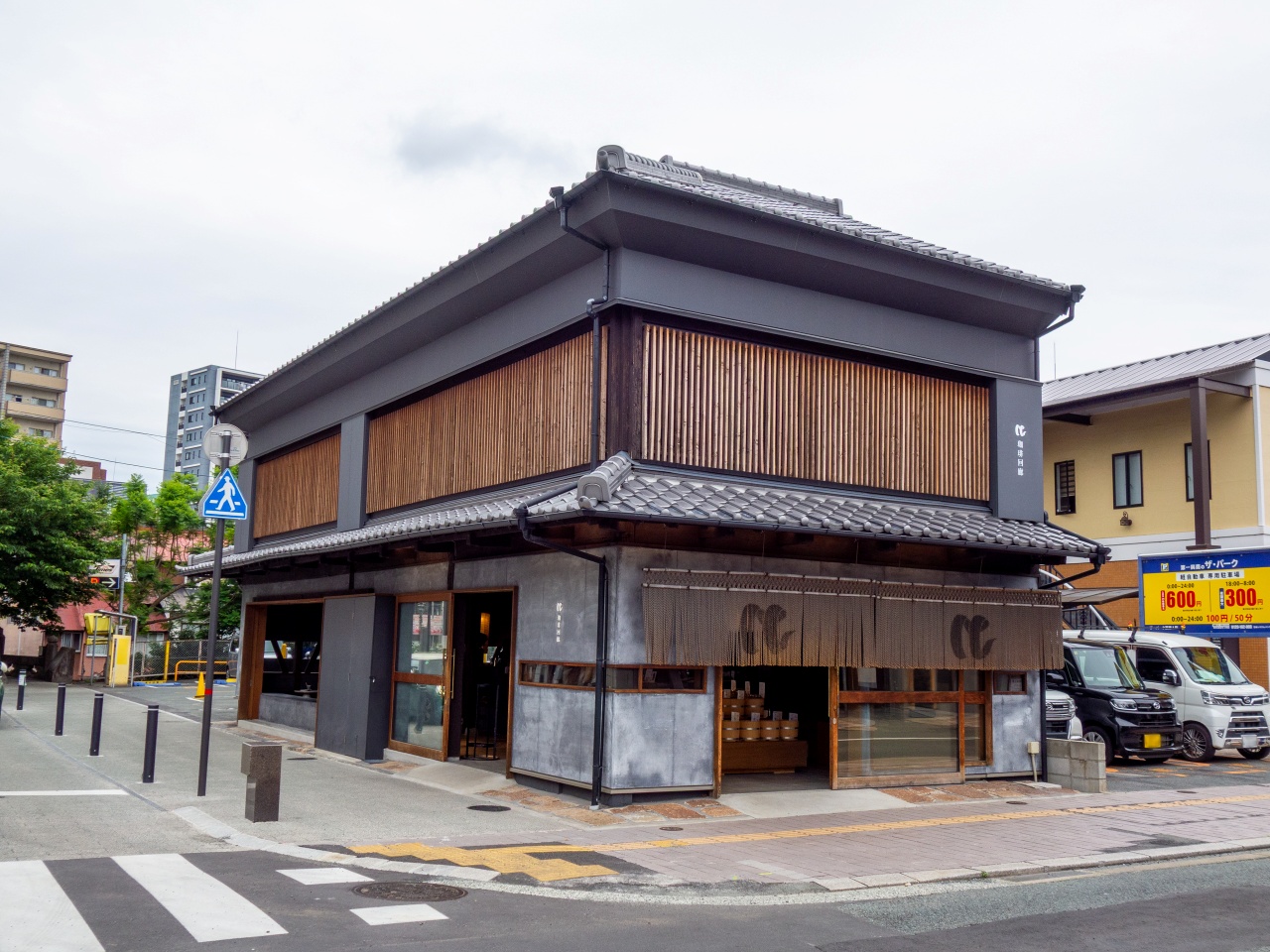 珈琲回廊の店舗外観