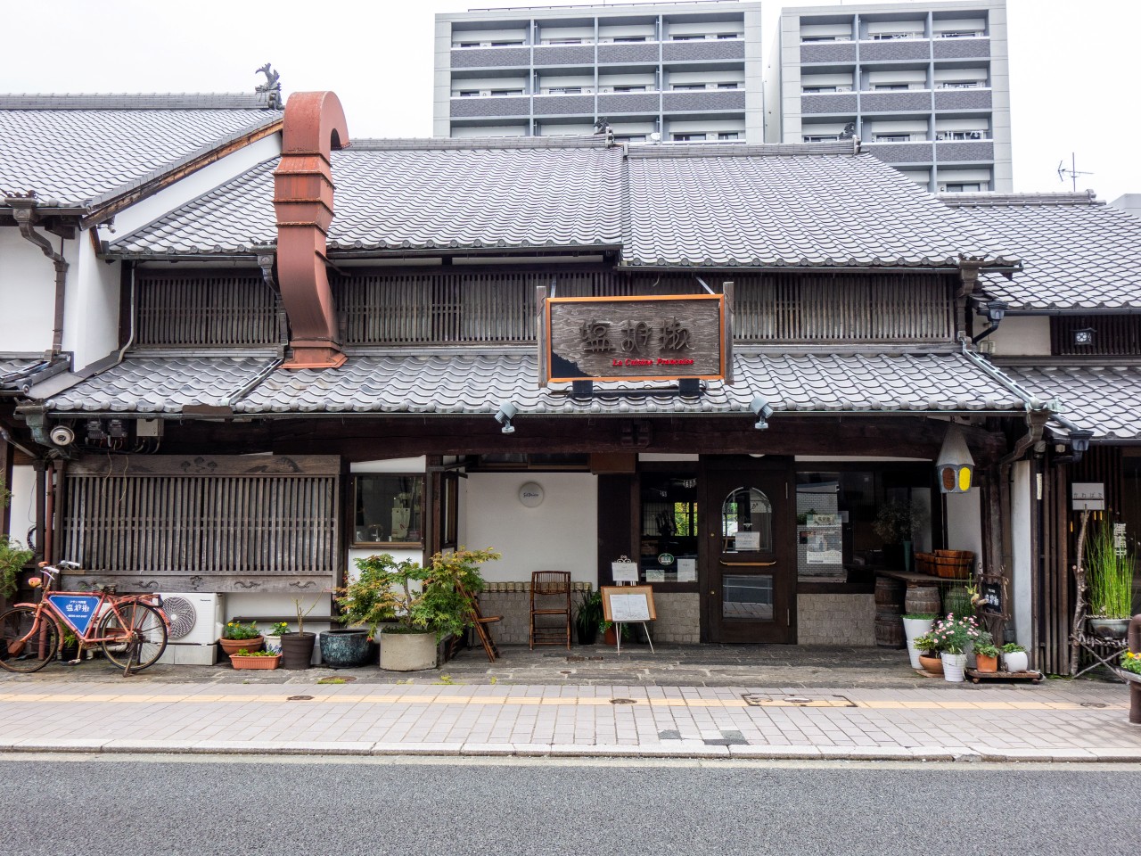 塩胡椒の店舗外観