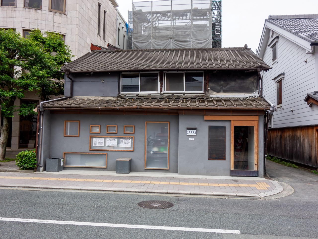 谷口商店の外観