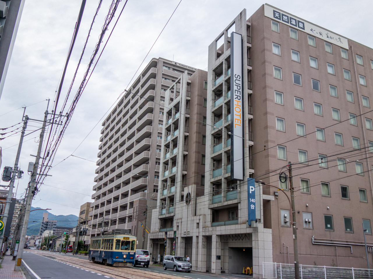 スーパーホテル熊本商工会議所前の外観