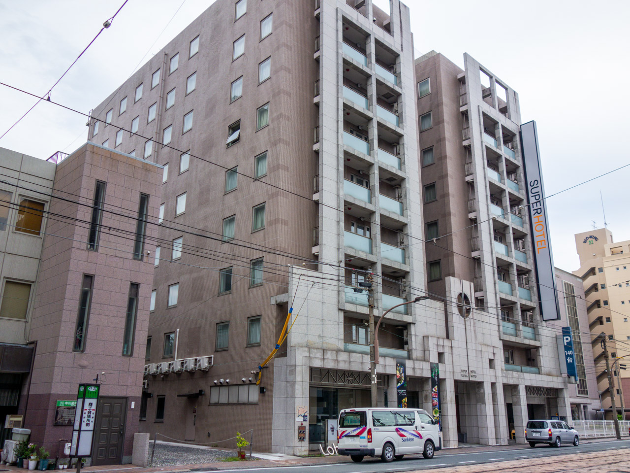 スーパーホテル熊本商工会議所前の外観