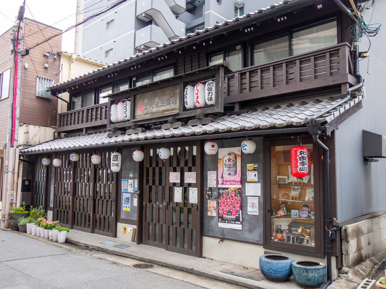 源ZO-NEの店舗外観