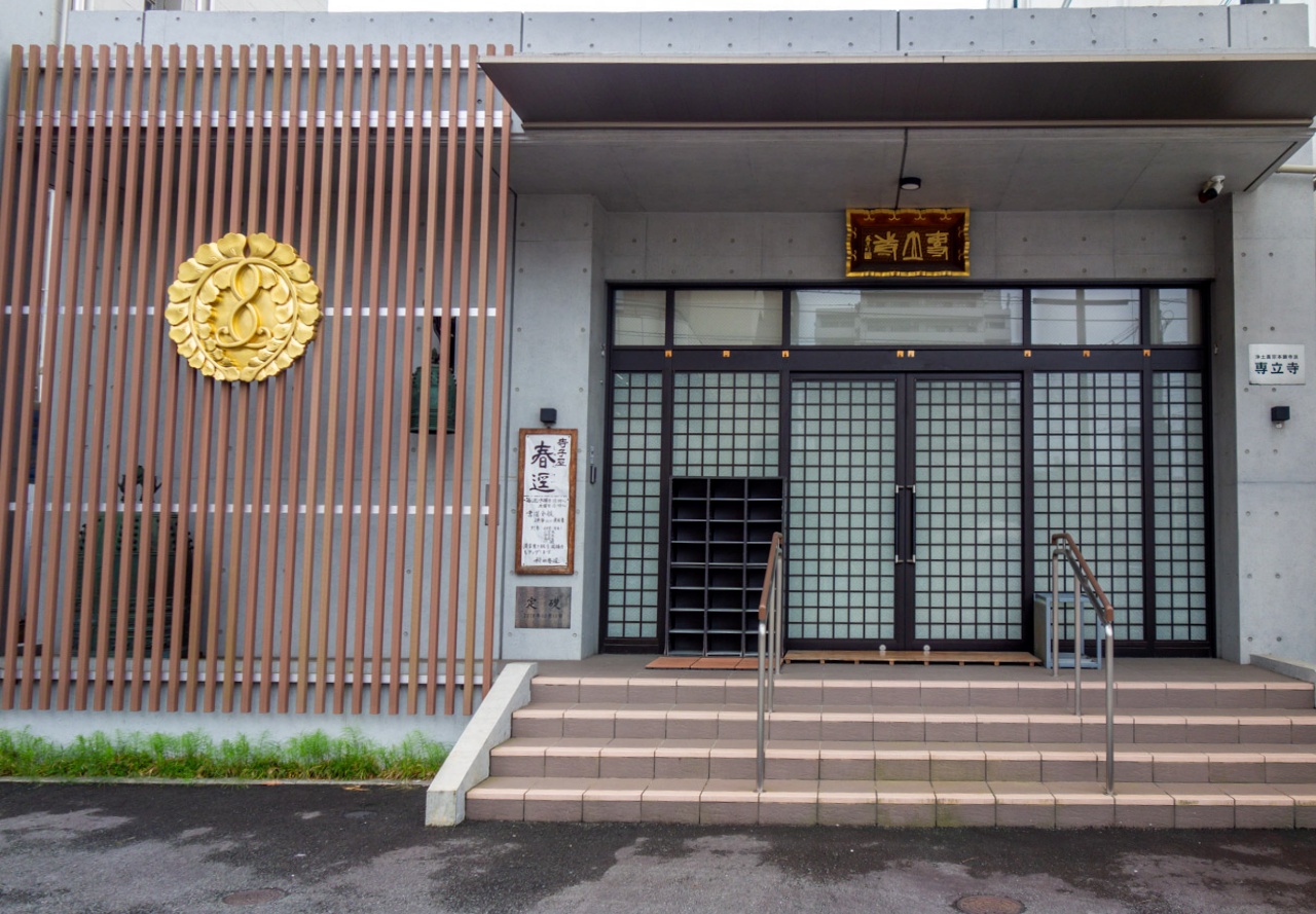 専立寺の外観