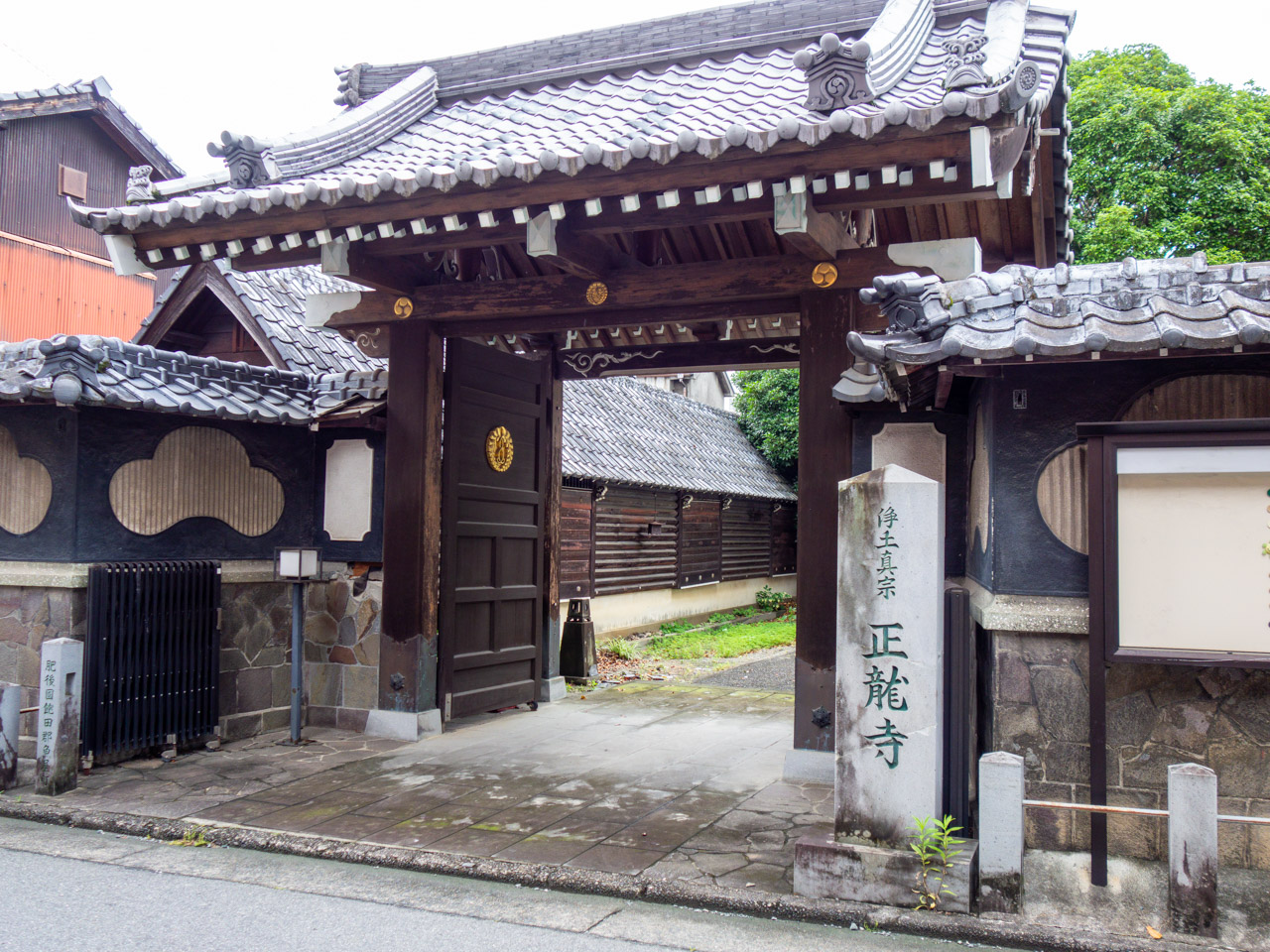 正龍寺の外観
