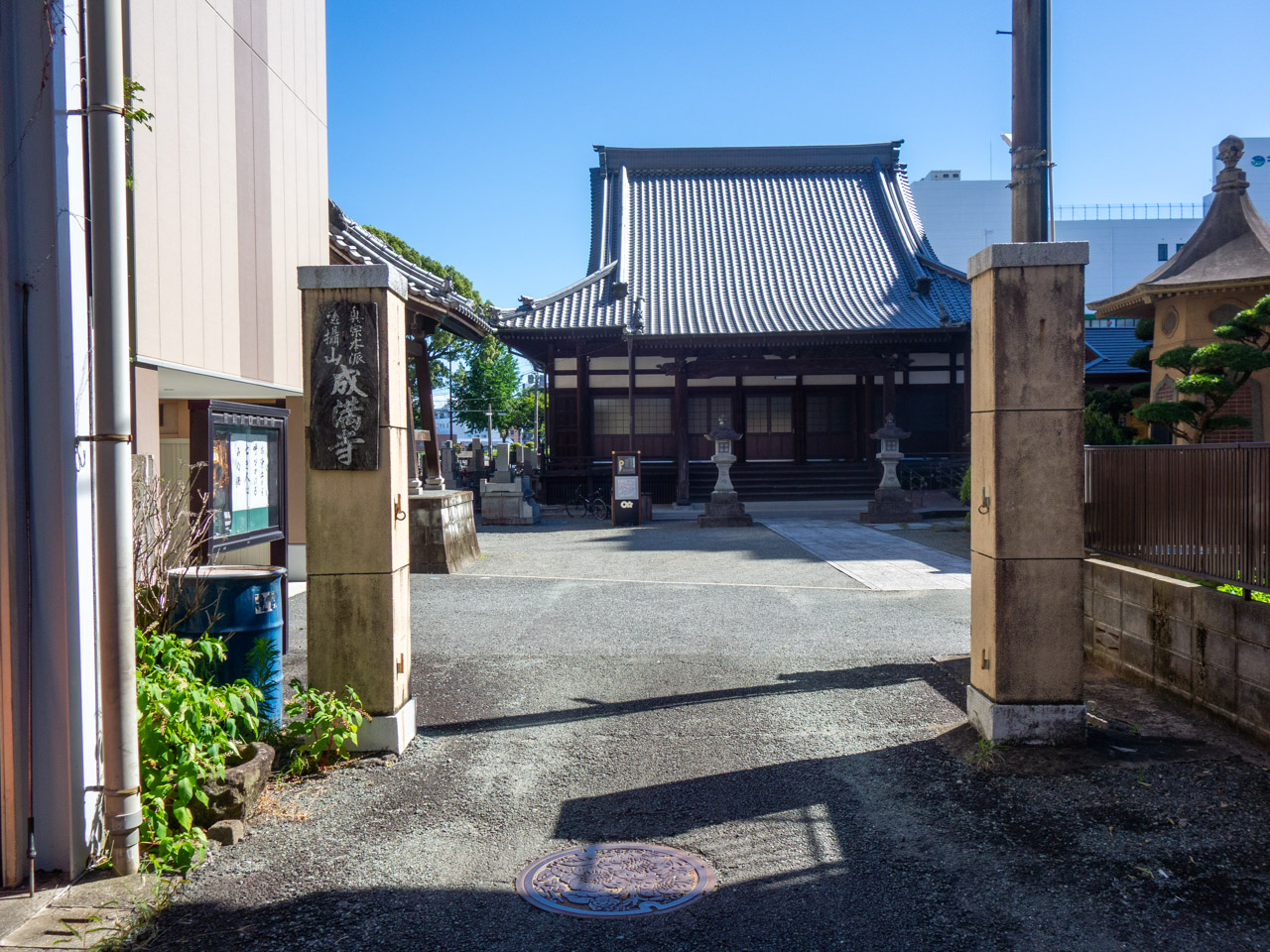 成満寺の入口