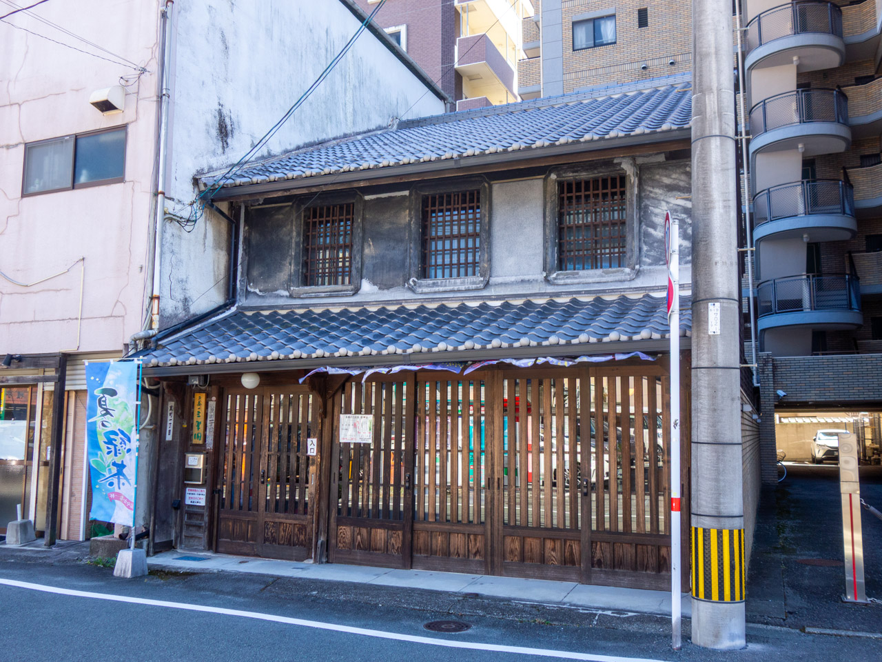 お茶の三翆園 熊本萬町店の店舗外観