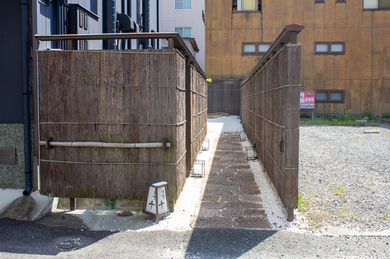 古町 千の入口