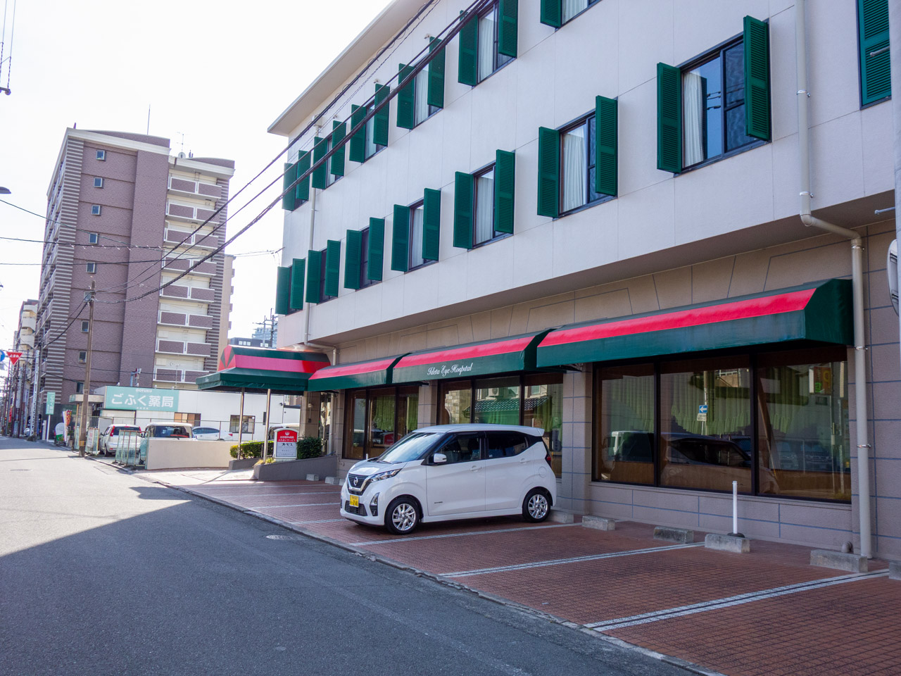 出田眼科病院ふれあいセンターの外観