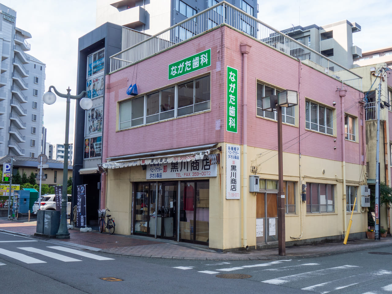 黒川商店の店舗外観