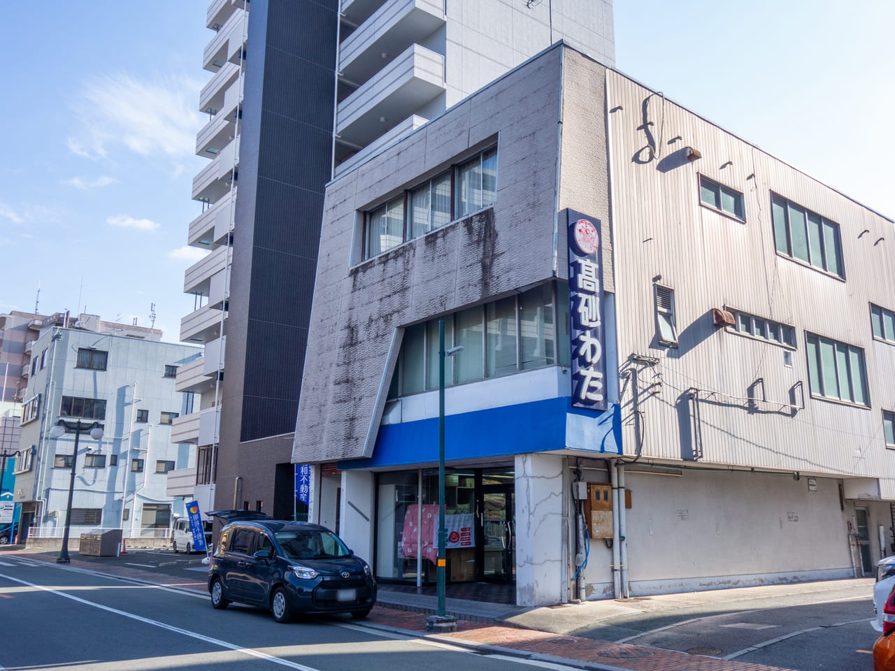 高砂わたの店舗外観