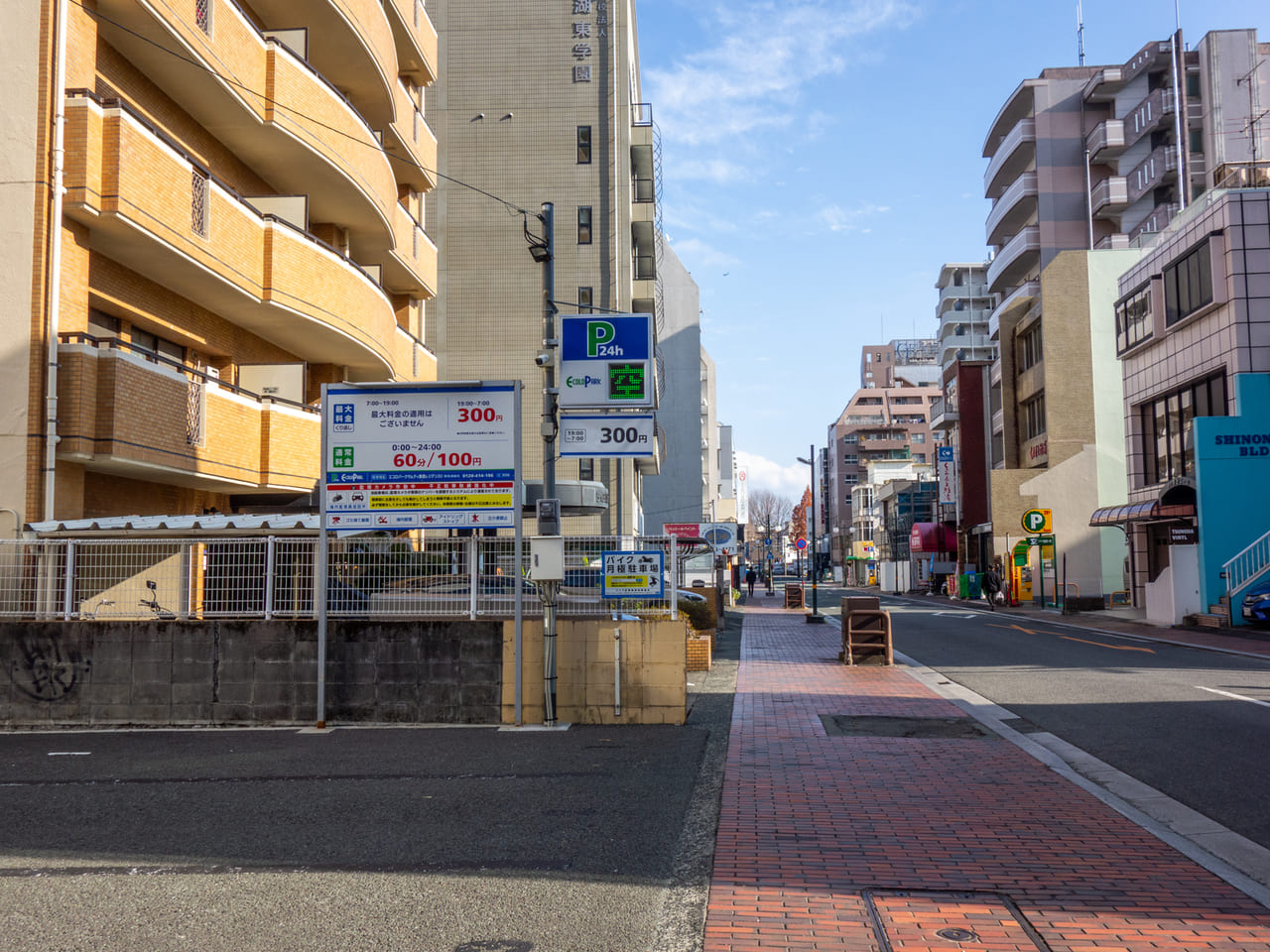 上鍛冶屋町の風景
