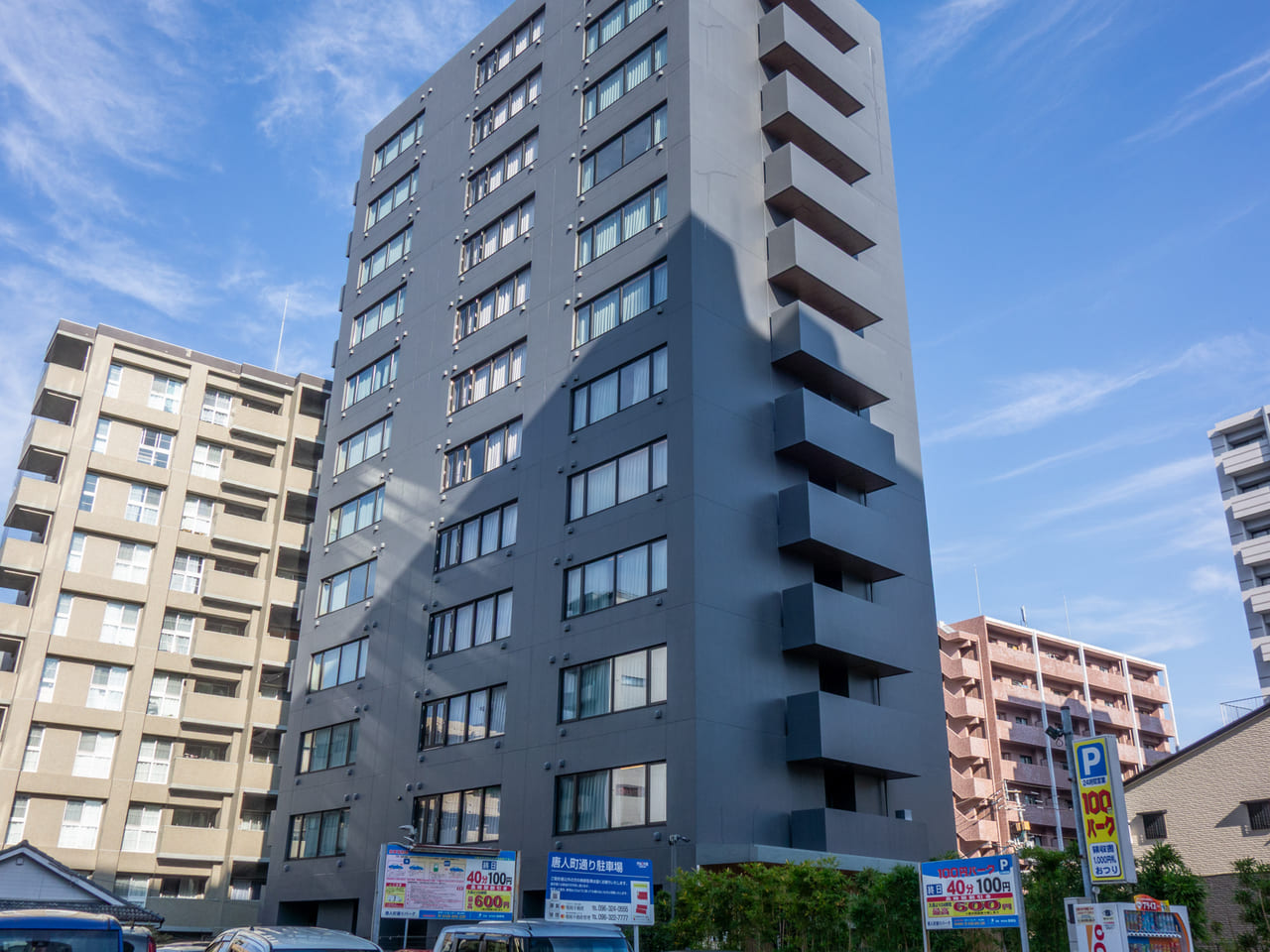 fav KUMAMOTOの外観