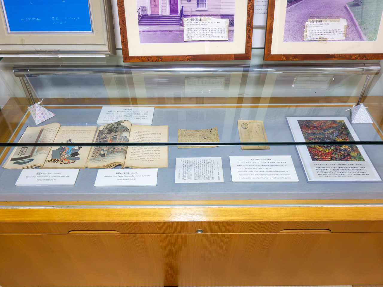 八雲が残した作品