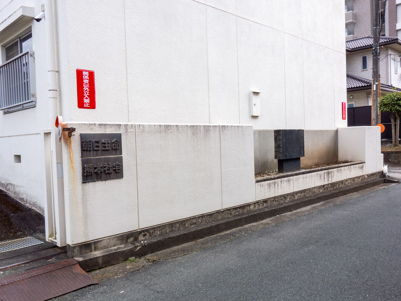 小泉八雲旧居第二の家跡地