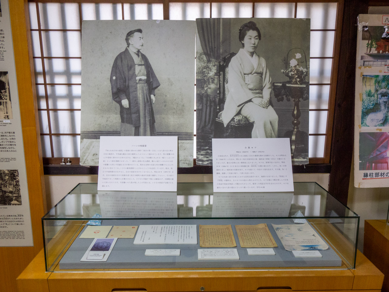 ハーンとセツの肖像写真