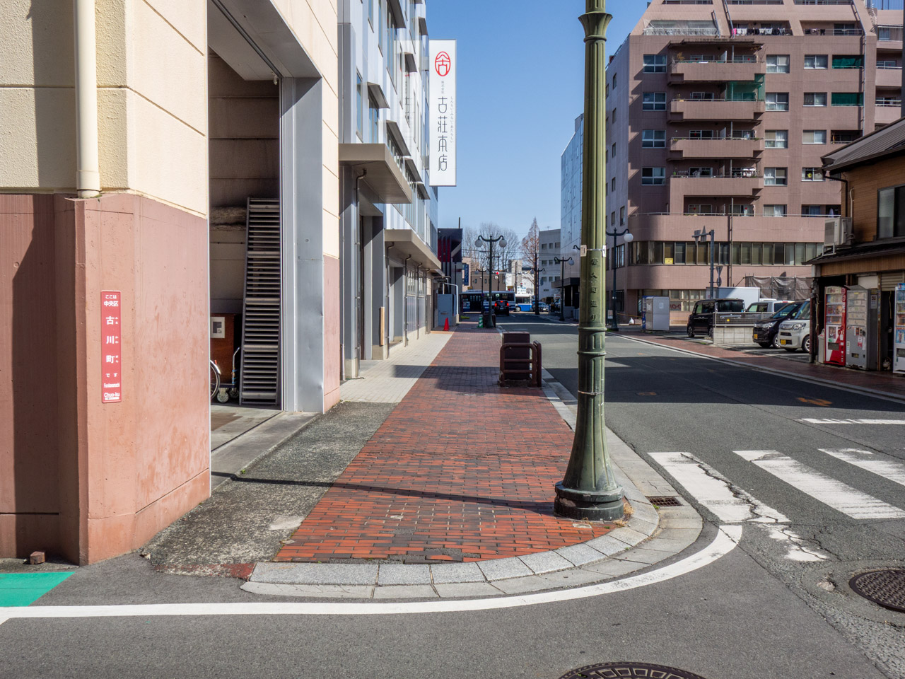 古川町の散策風景