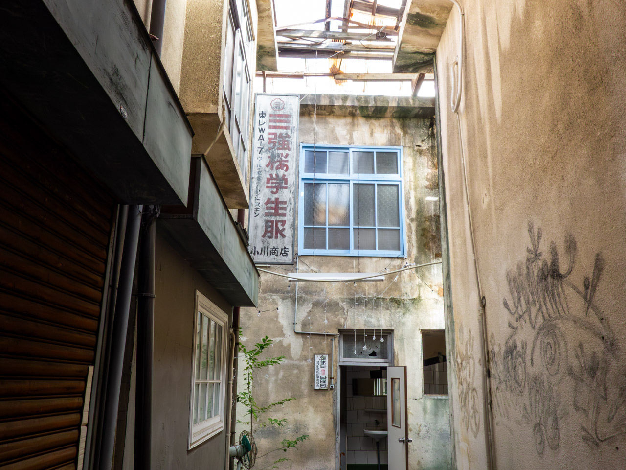 河原町繊維問屋街の風景