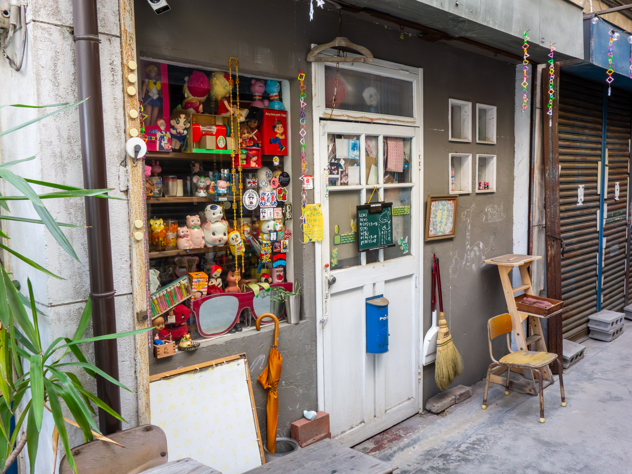 モラトリアムの外観