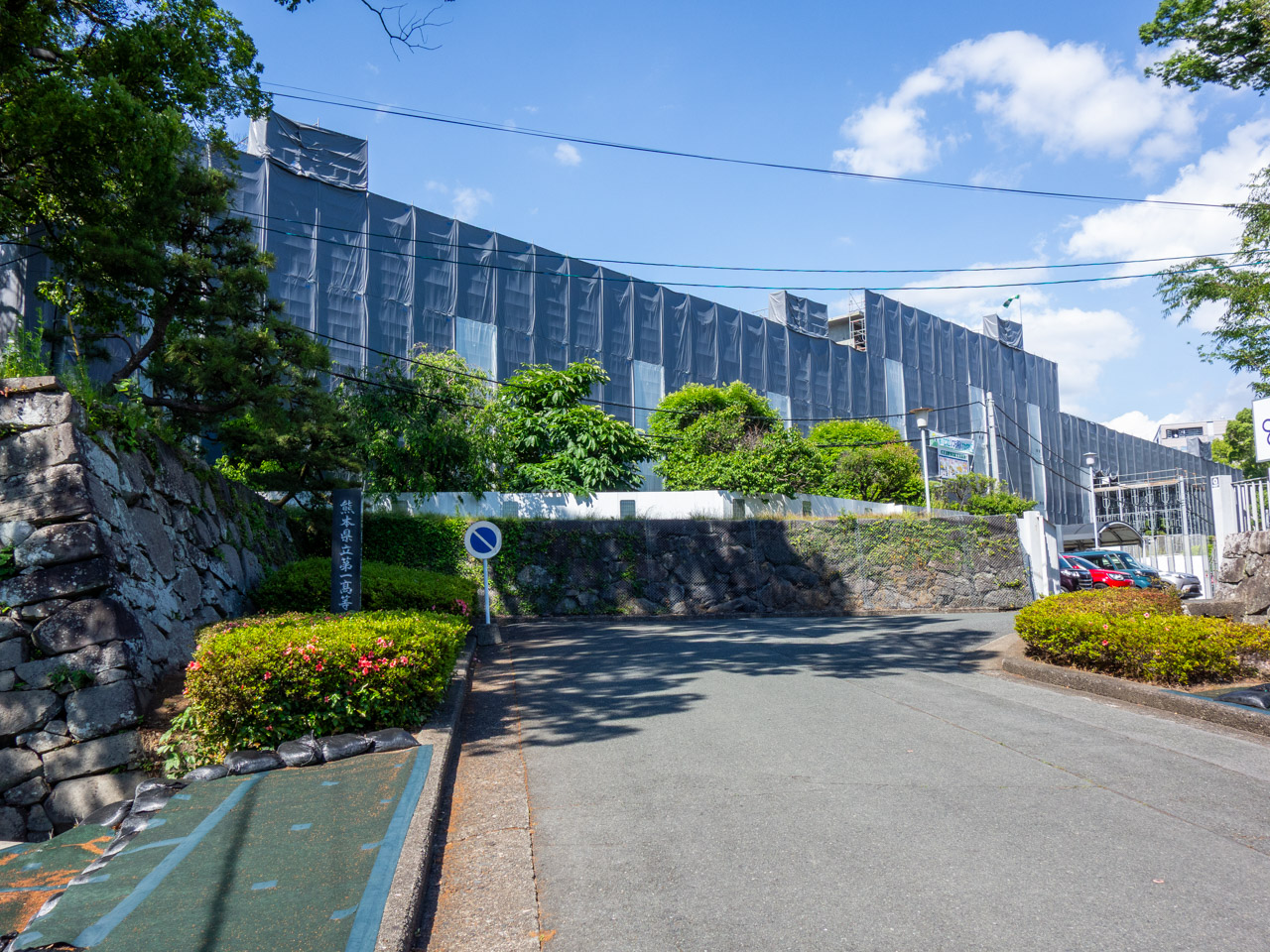 古城堀端町散策風景