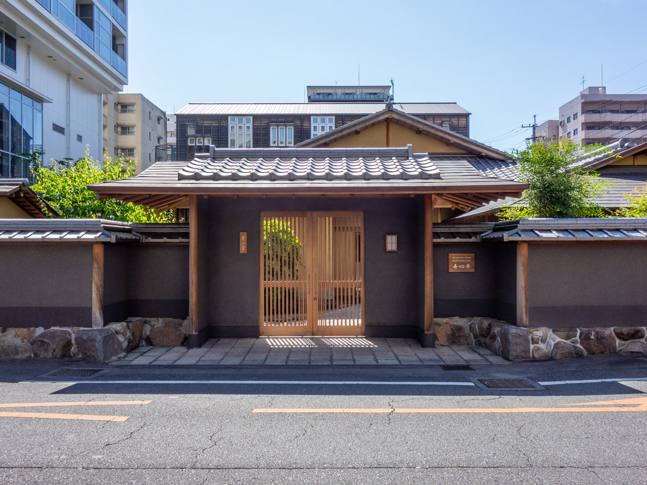 地域文化交流館 寿心亭の外観