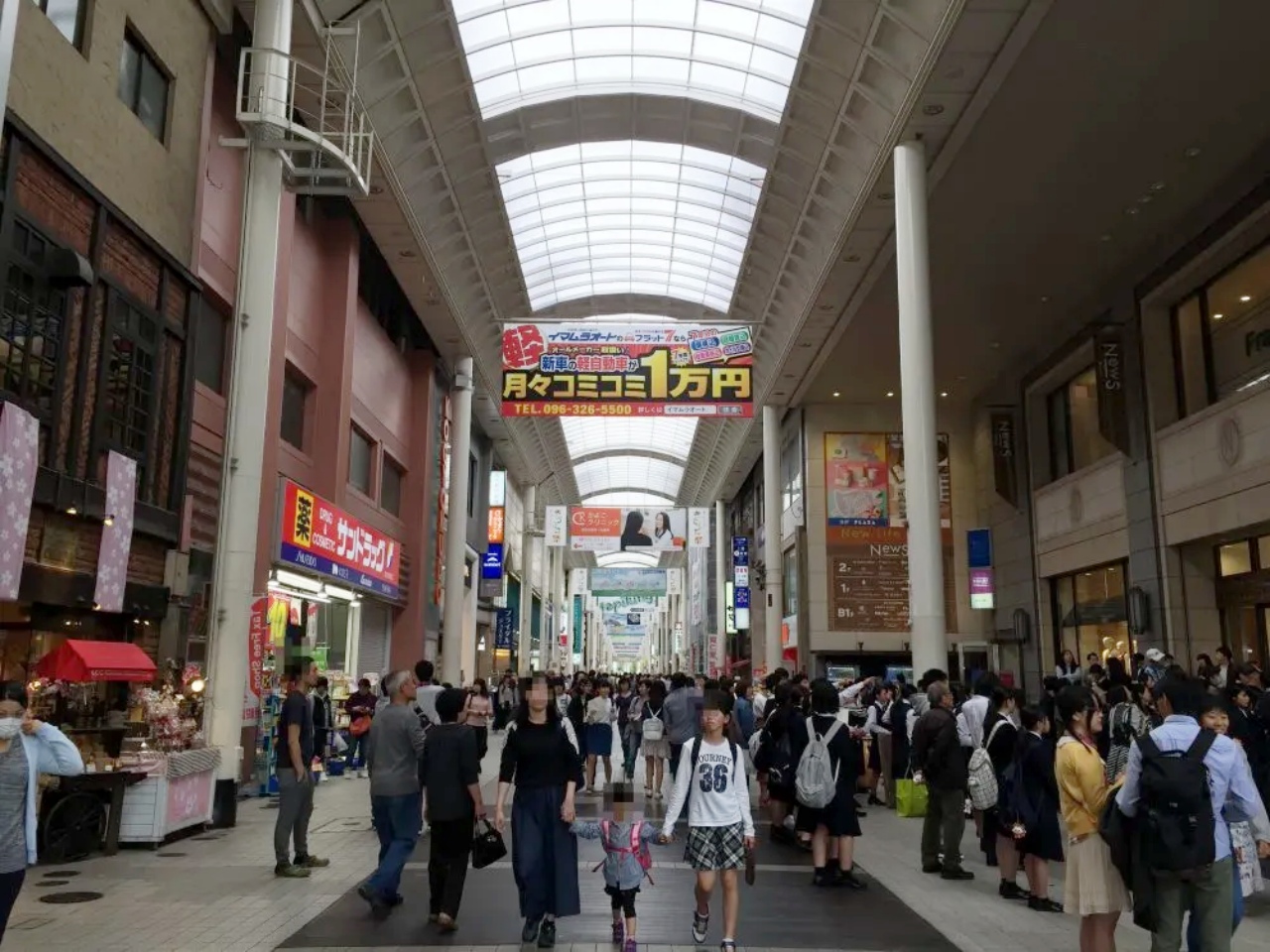熊本市の上通アーケード