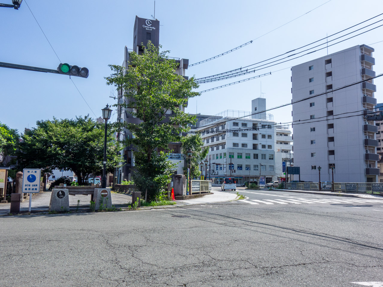新明八橋