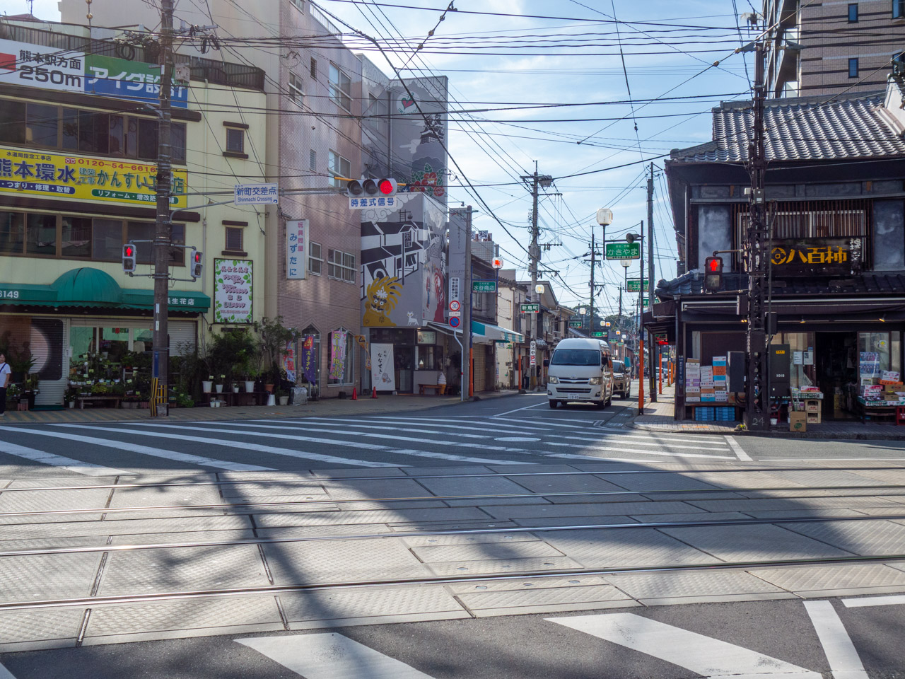 新鳥町入口